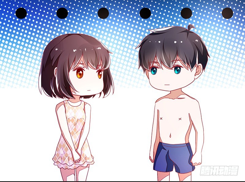 116-风流阔少...已婚？!-第117话