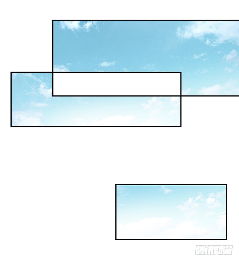 116-风流阔少...已婚？!-第117话