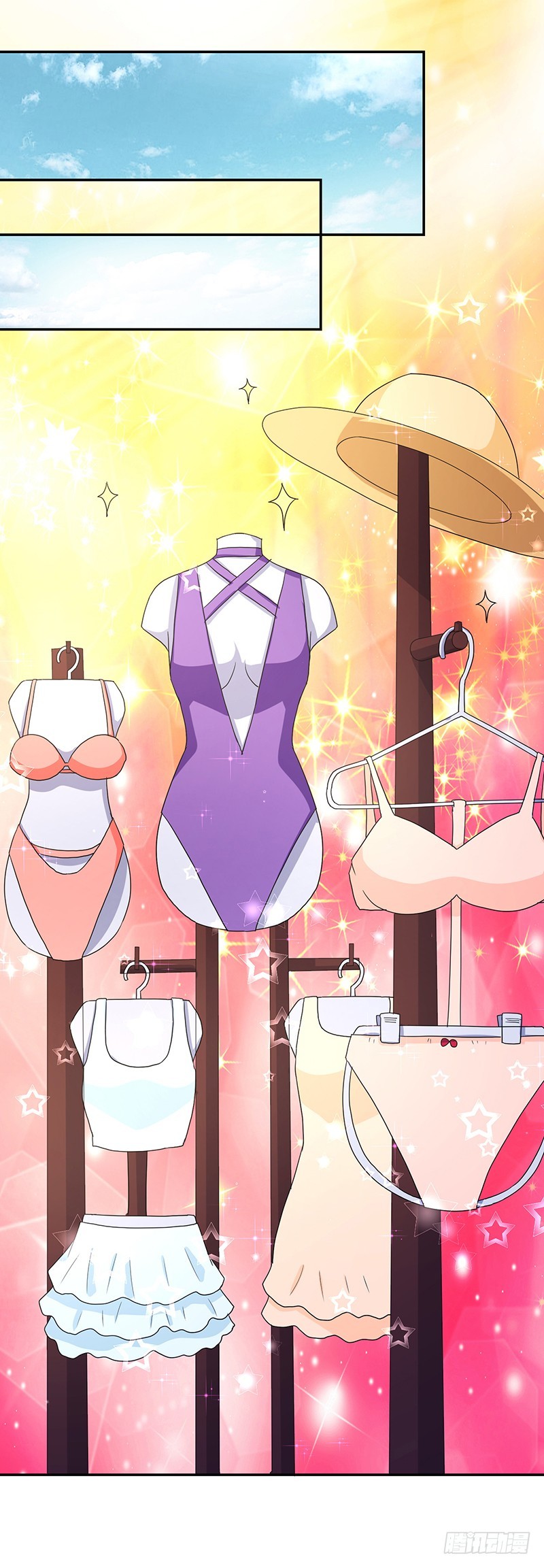 116-风流阔少...已婚？!-第117话