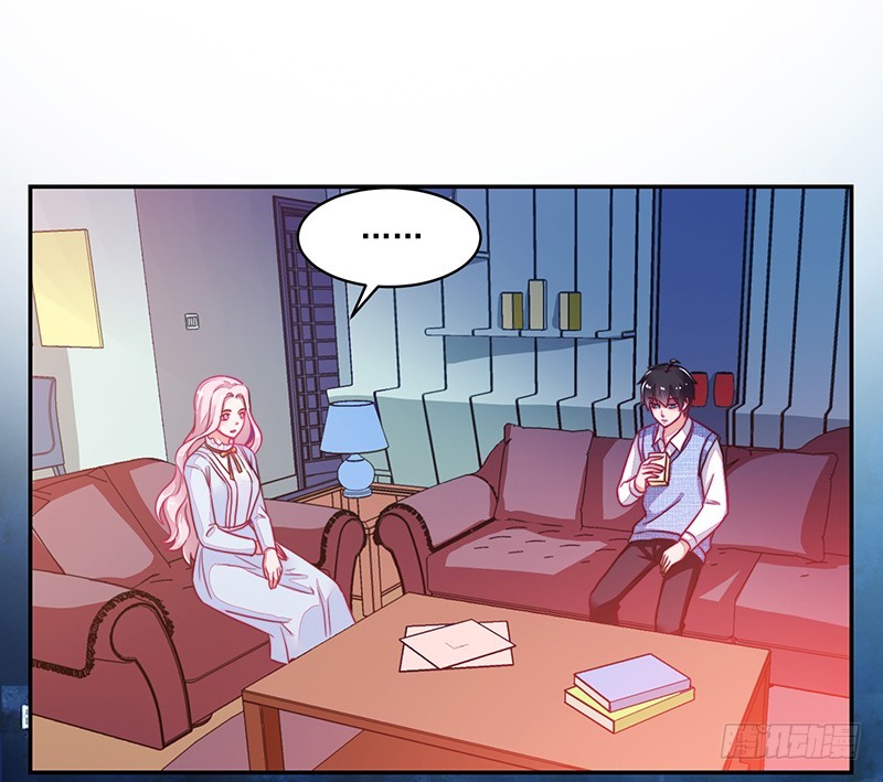 118-富少的真实-第119话