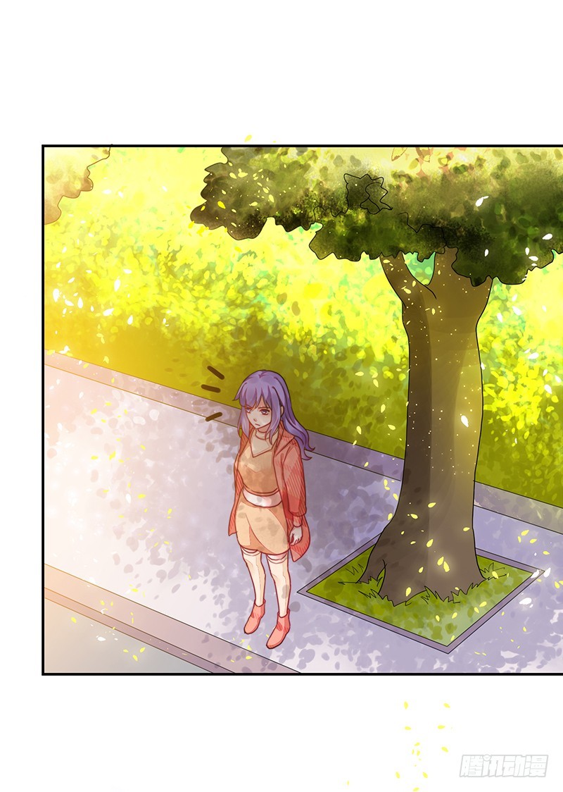 118-富少的真实-第119话