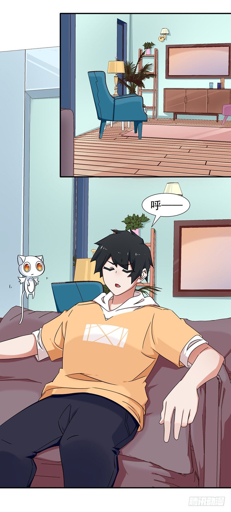 13-女生的房间-第13话