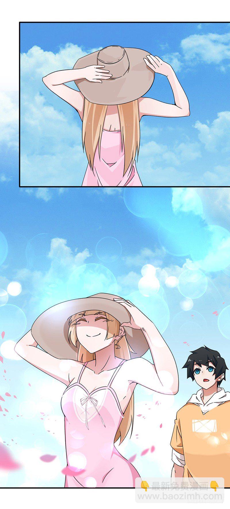 13-女生的房间-第13话