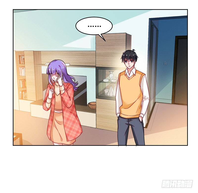 120-终局&middot;沈子艾的好人卡-第121话