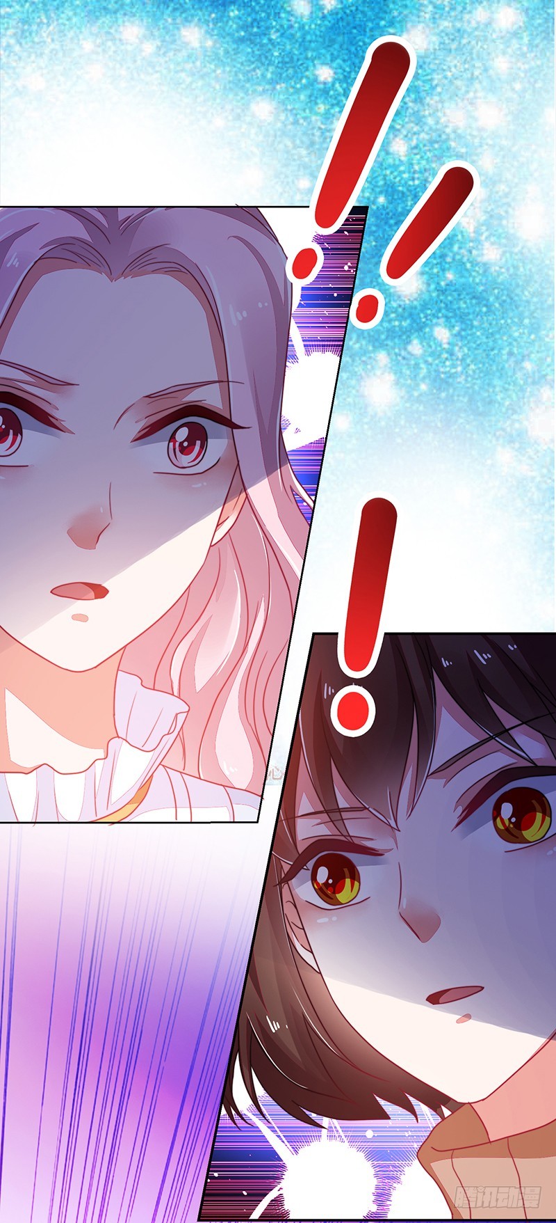 120-终局&middot;沈子艾的好人卡-第121话