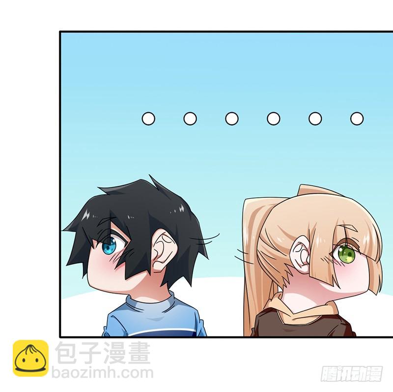 23-助人为乐-第23话