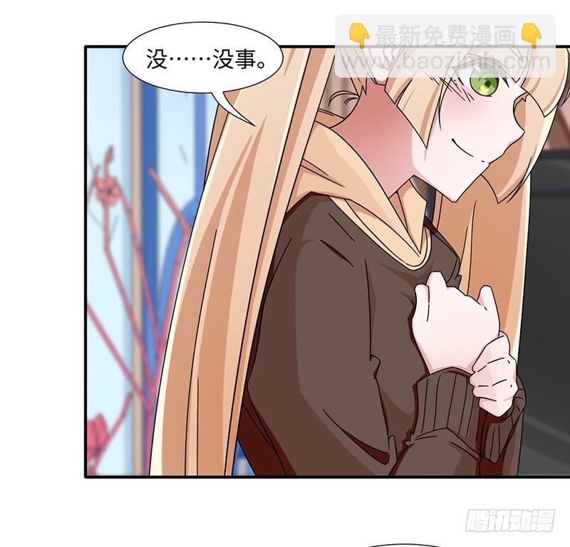 23-助人为乐-第23话