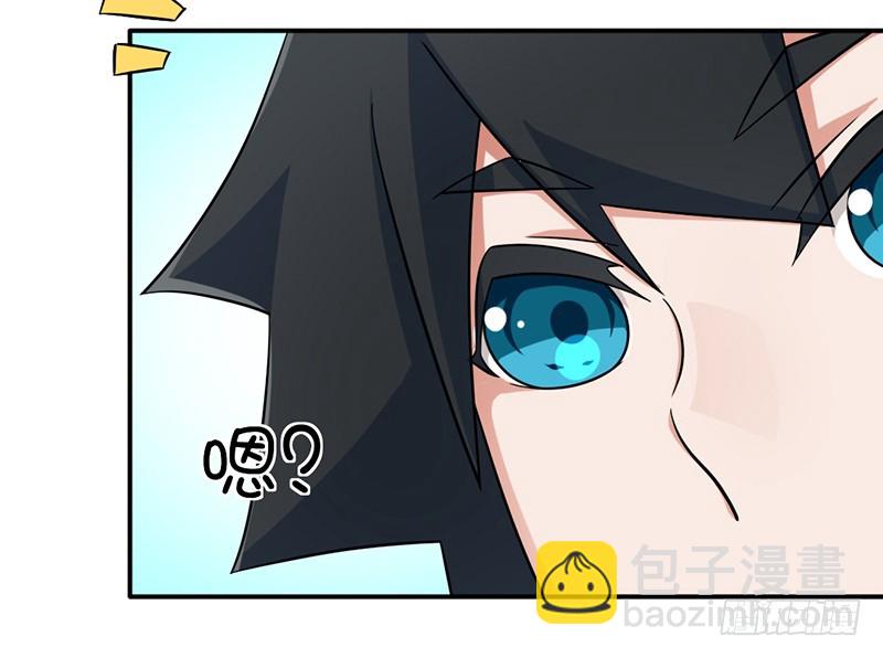 23-助人为乐-第23话