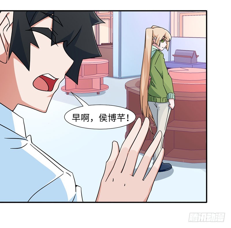 27-准备告白-第27话