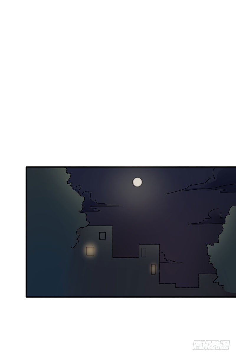 27-准备告白-第27话