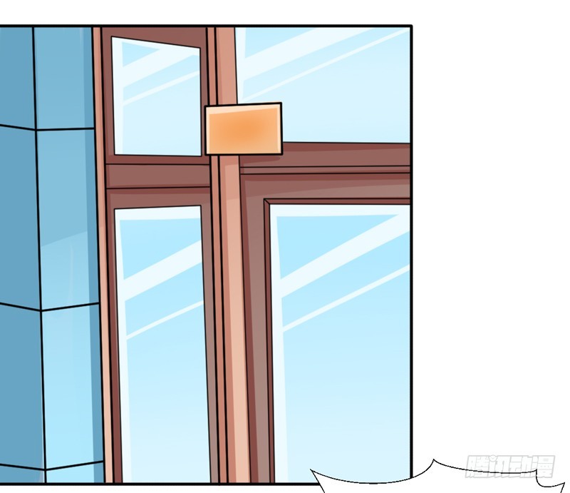 31-倒霉模式-第31话