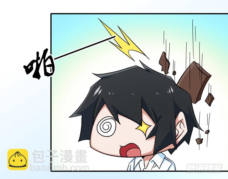 31-倒霉模式-第31话