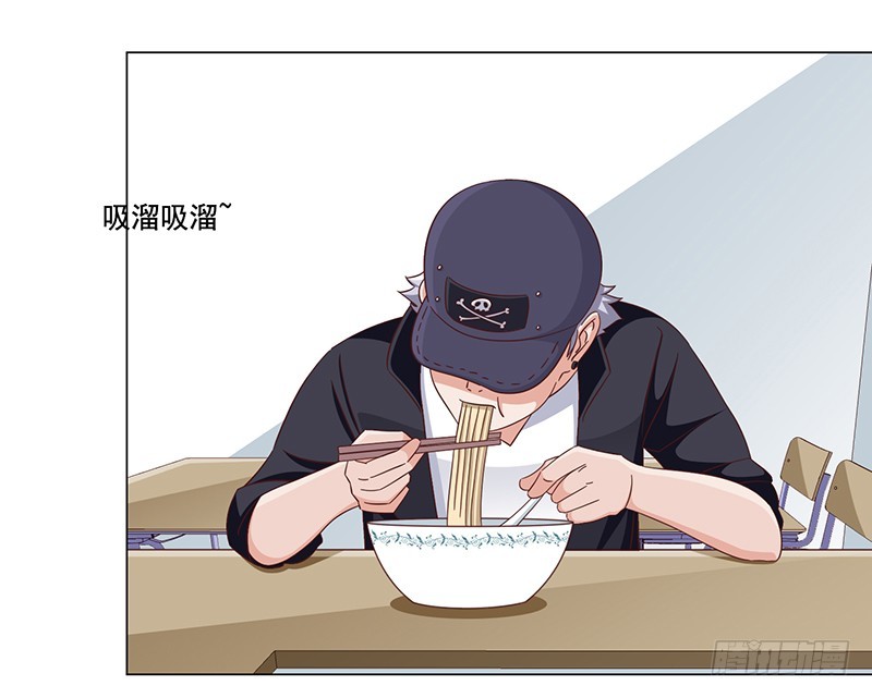 35-不良团伙-第35话