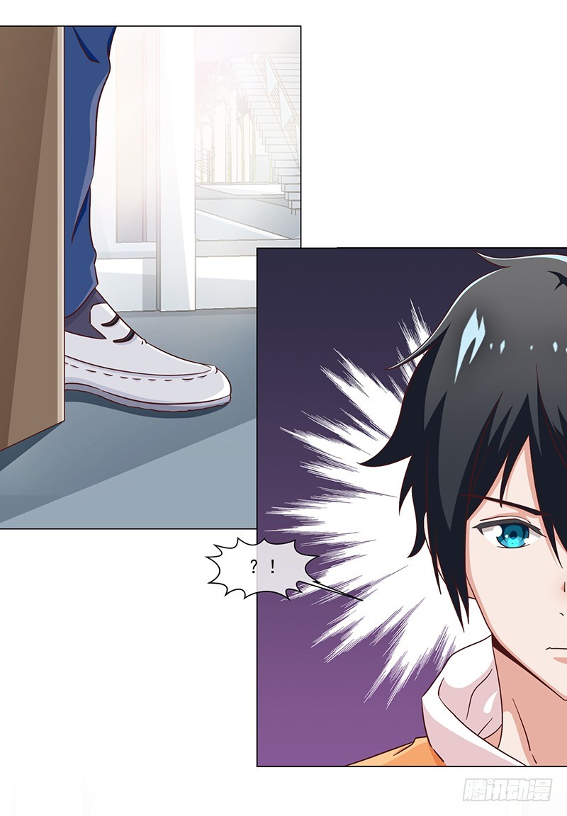 35-不良团伙-第35话