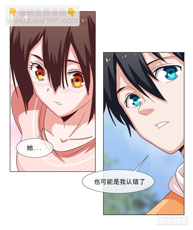 37-大姐大-第37话