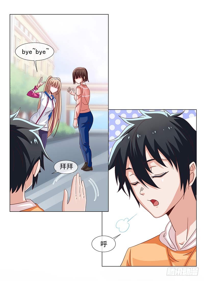 37-大姐大-第37话