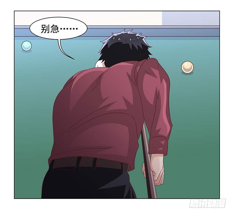 39-准备插手-第39话