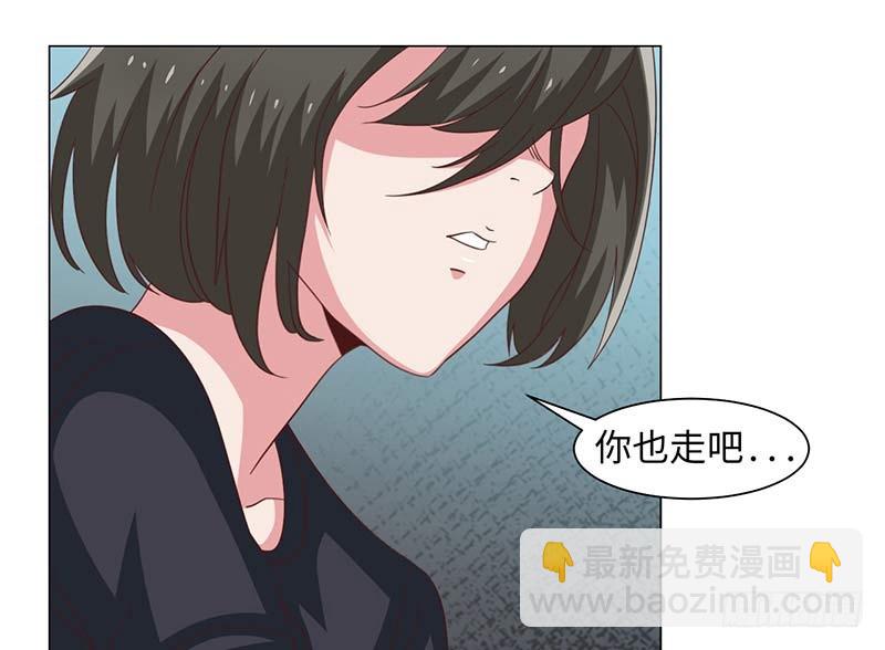 39-准备插手-第39话