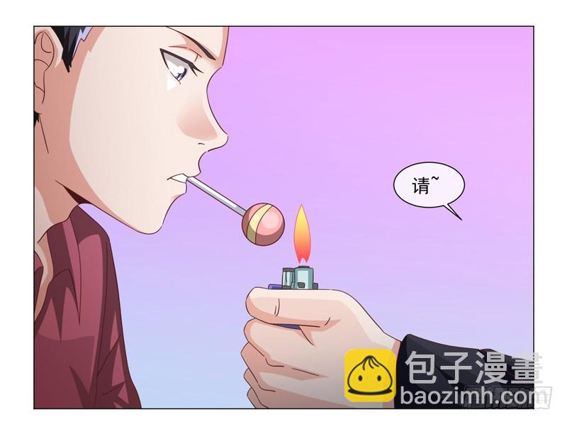 41-敌方大本营-第41话