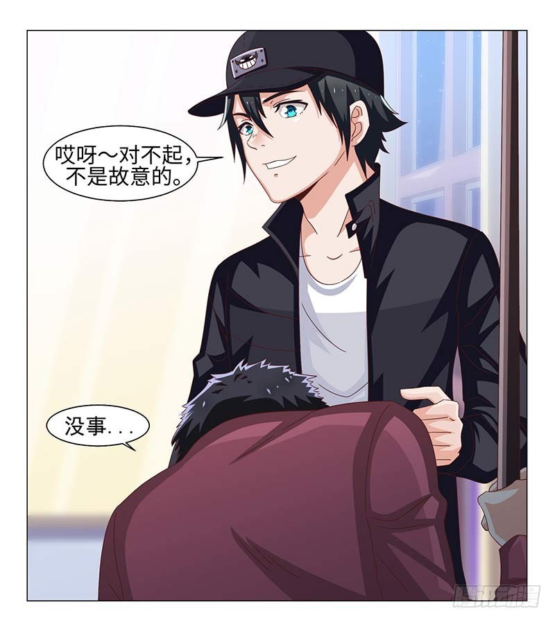 41-敌方大本营-第41话