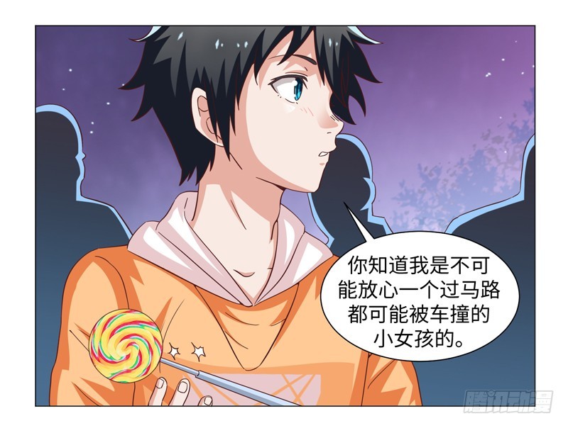 45-战斗英姿-第45话