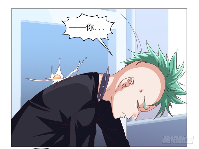 45-战斗英姿-第45话