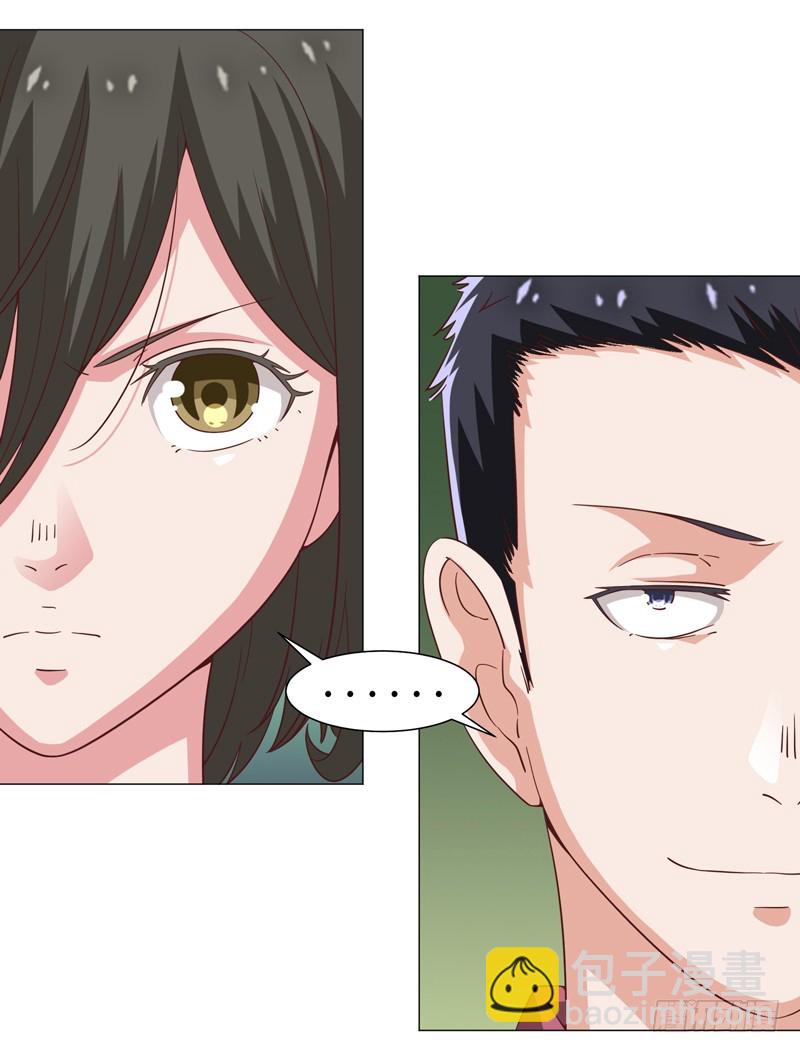 45-战斗英姿-第45话