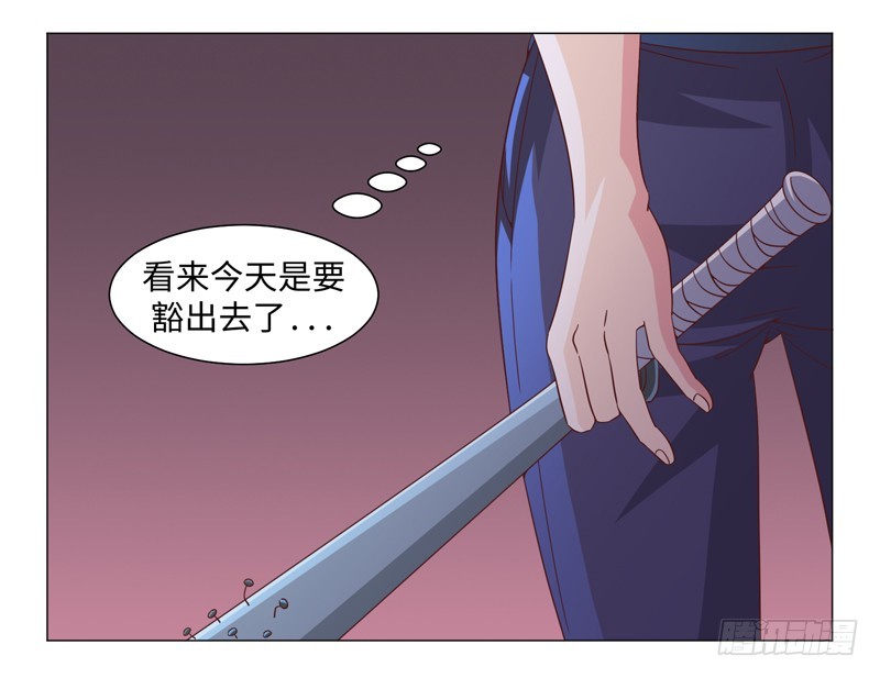 45-战斗英姿-第45话