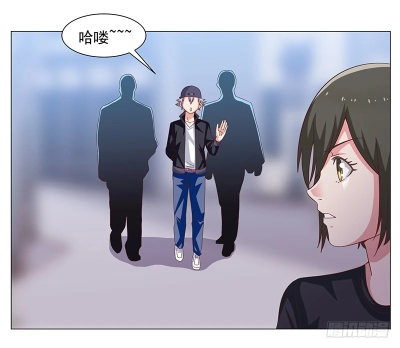 47-快跑快跑-第47话