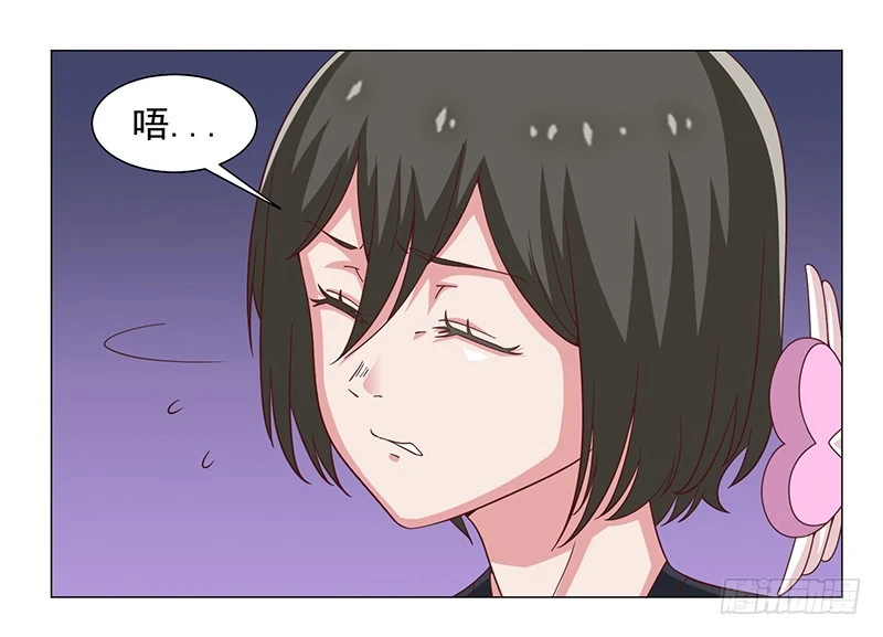 47-快跑快跑-第47话