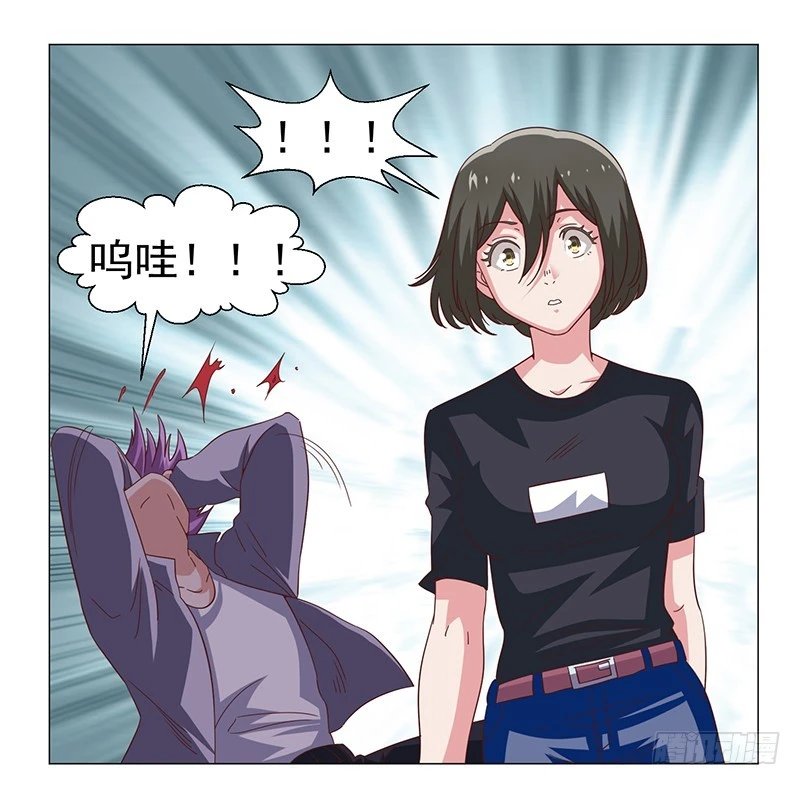 47-快跑快跑-第47话