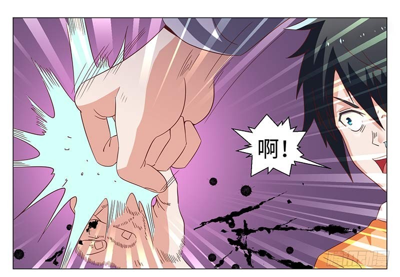 49-强效电击棒不是枪-第49话