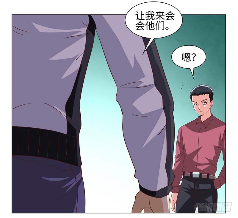 49-强效电击棒不是枪-第49话