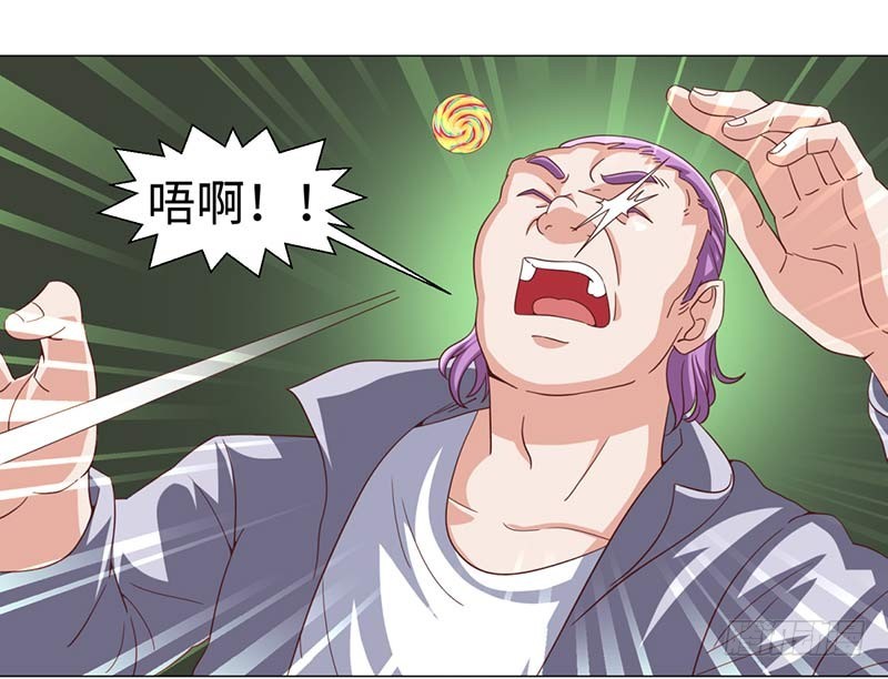 49-强效电击棒不是枪-第49话