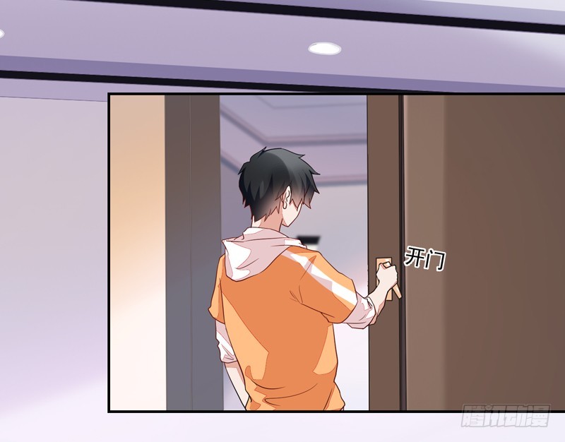 51-人穷志短-第51话