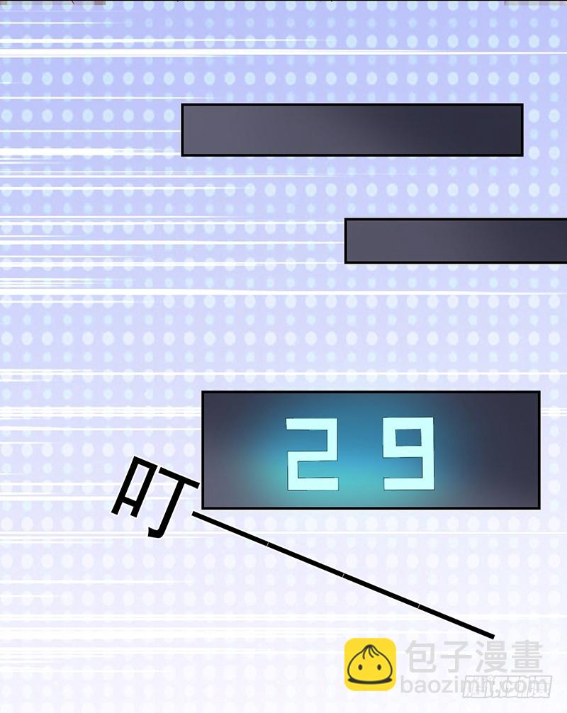 53-房间脏乱-第53话