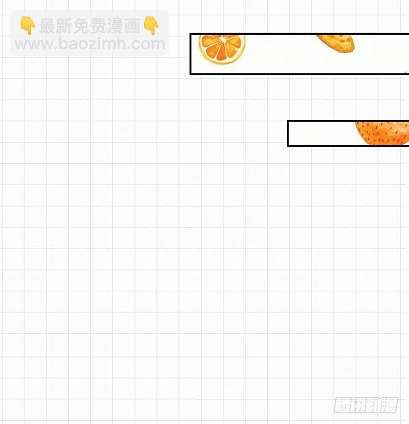 53-房间脏乱-第53话
