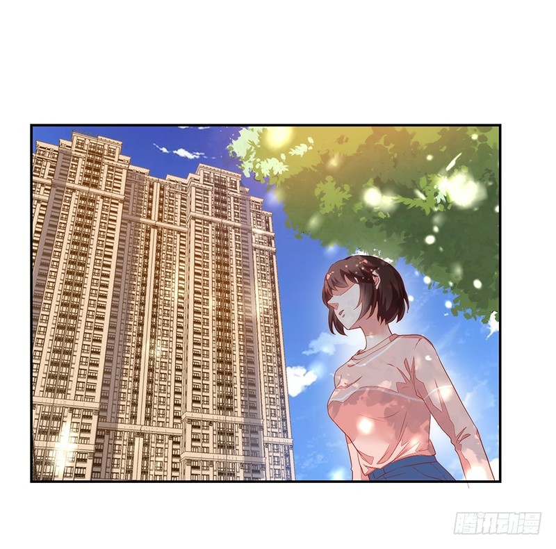 57-矫情的小祖宗-第57话