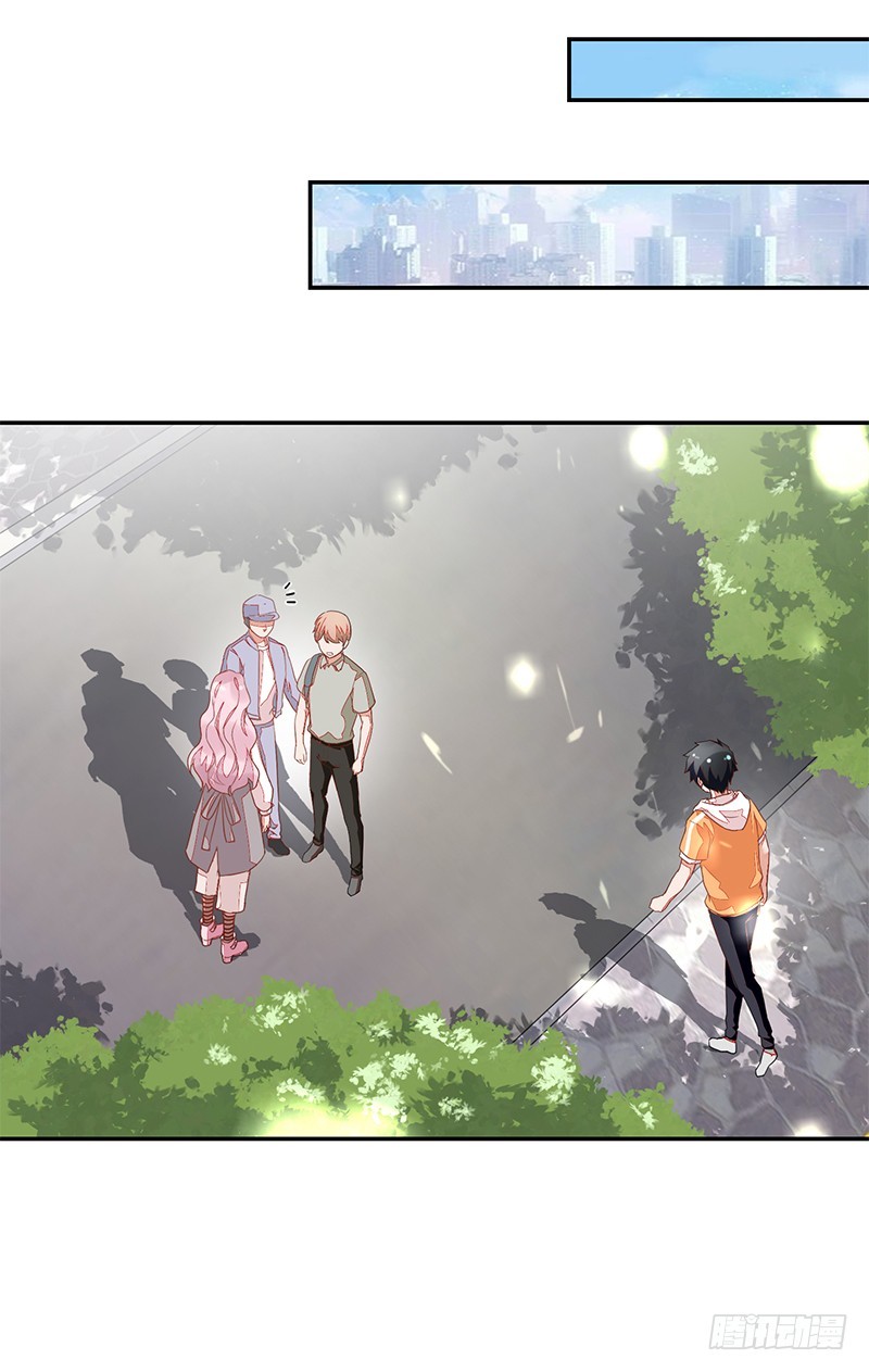 57-矫情的小祖宗-第57话