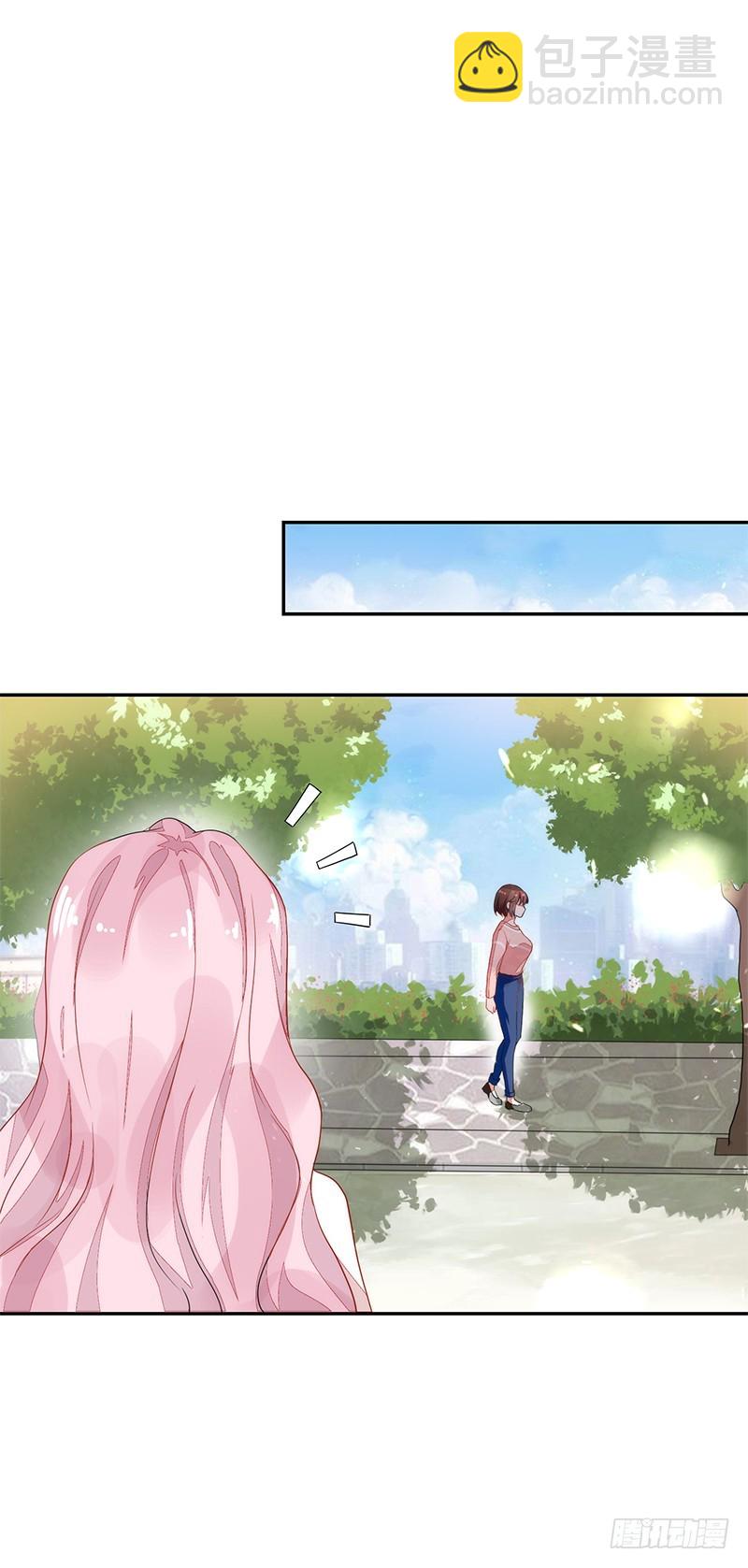 57-矫情的小祖宗-第57话