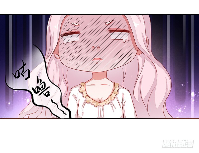 59-傲娇萌属性-第59话