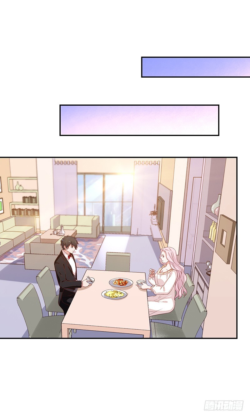 59-傲娇萌属性-第59话