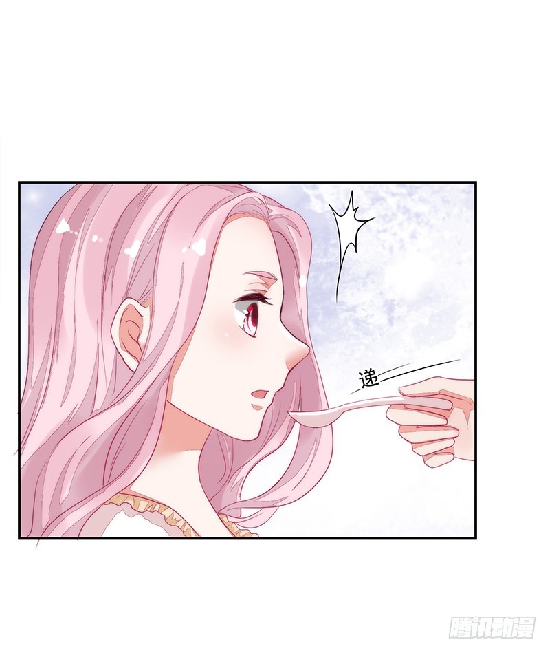 61-机会不可失-第61话