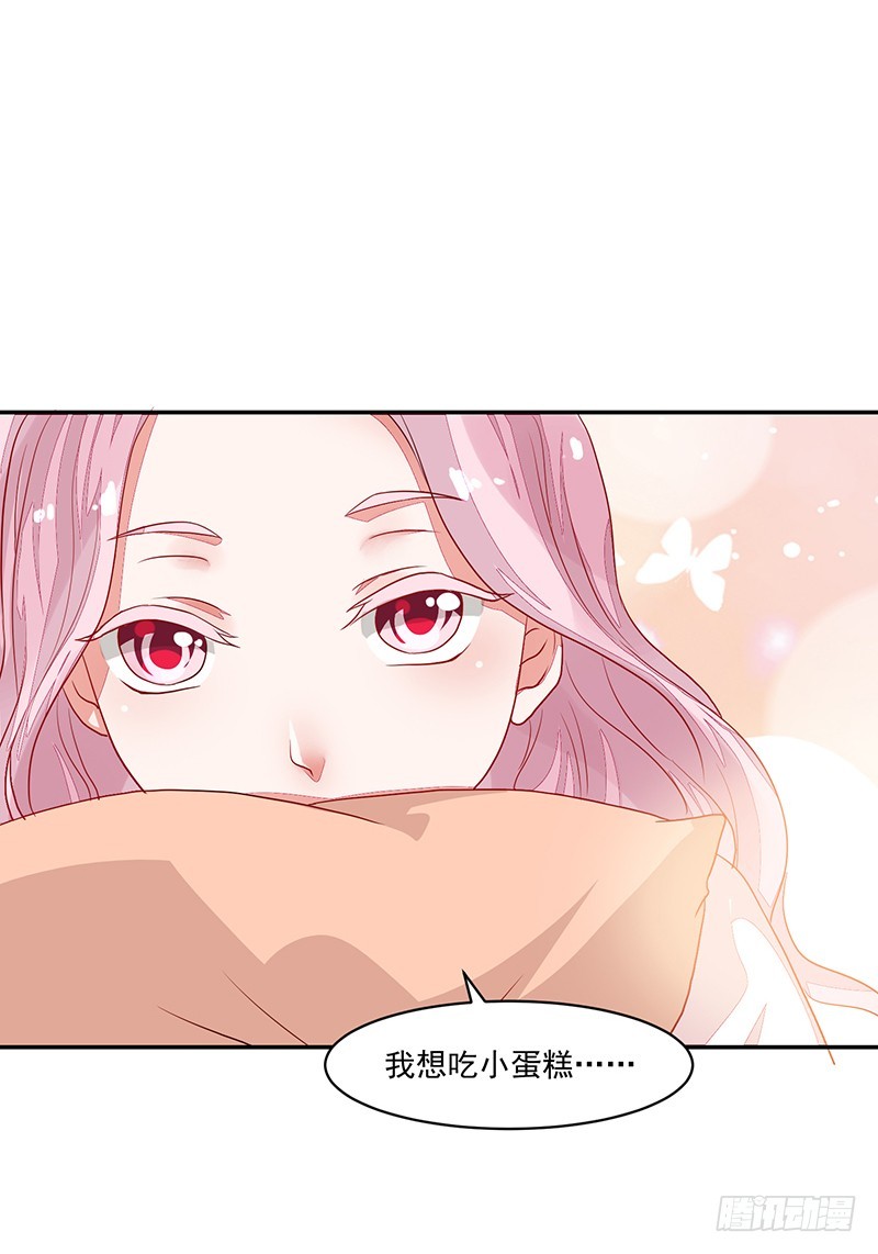 61-机会不可失-第61话