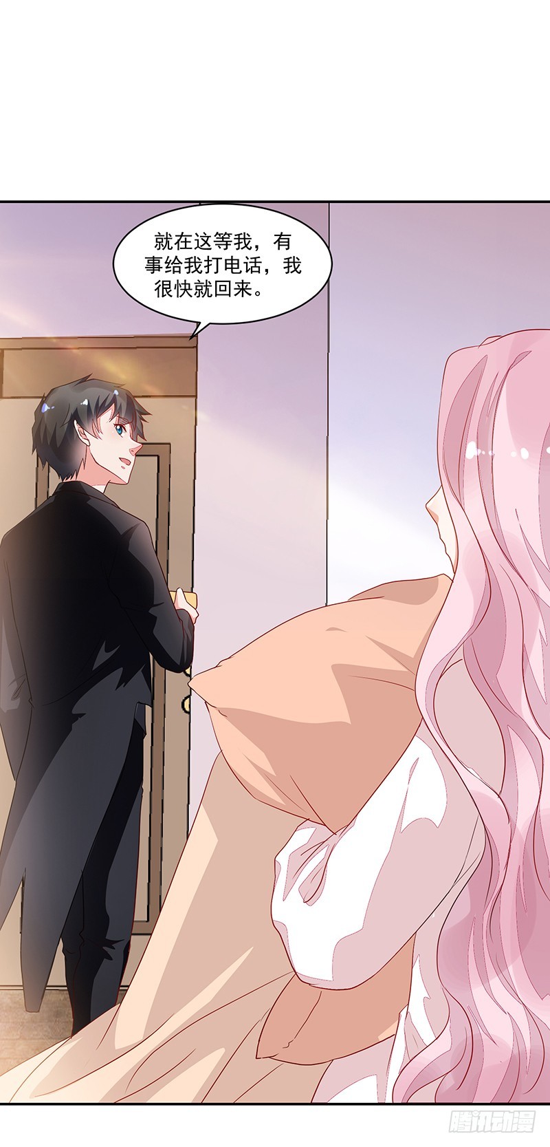 61-机会不可失-第61话