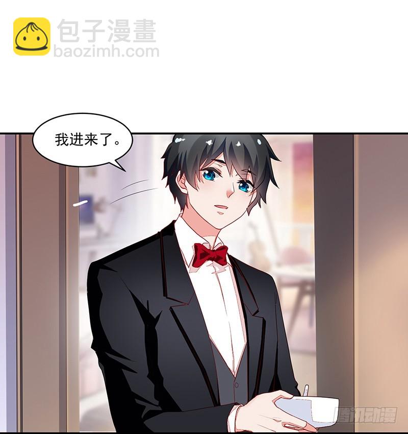 61-机会不可失-第61话