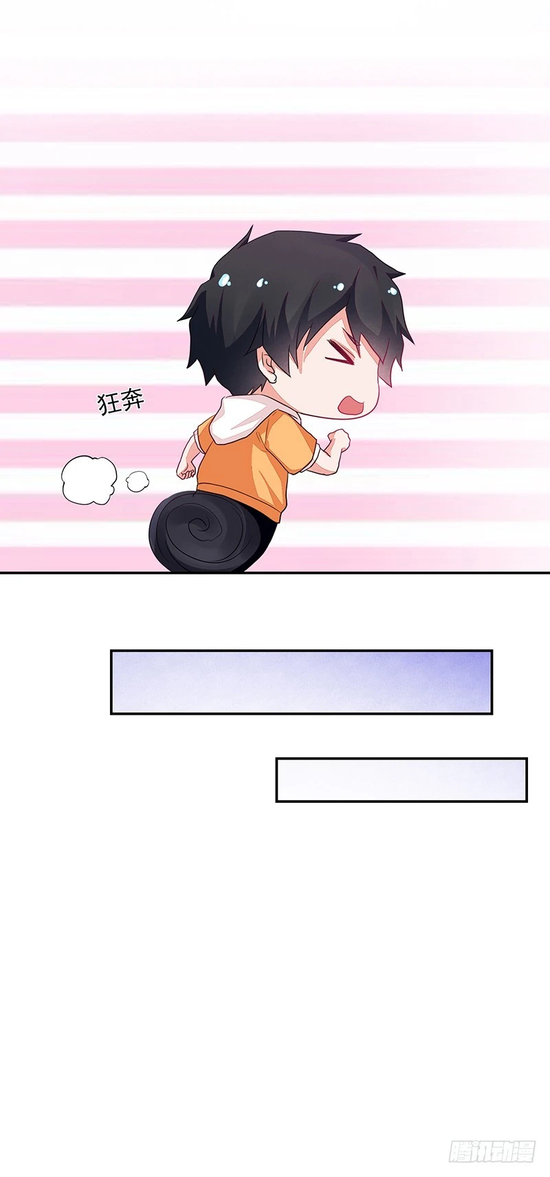 65-爸爸的手艺-第65话