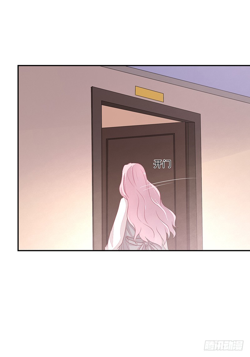 65-爸爸的手艺-第65话