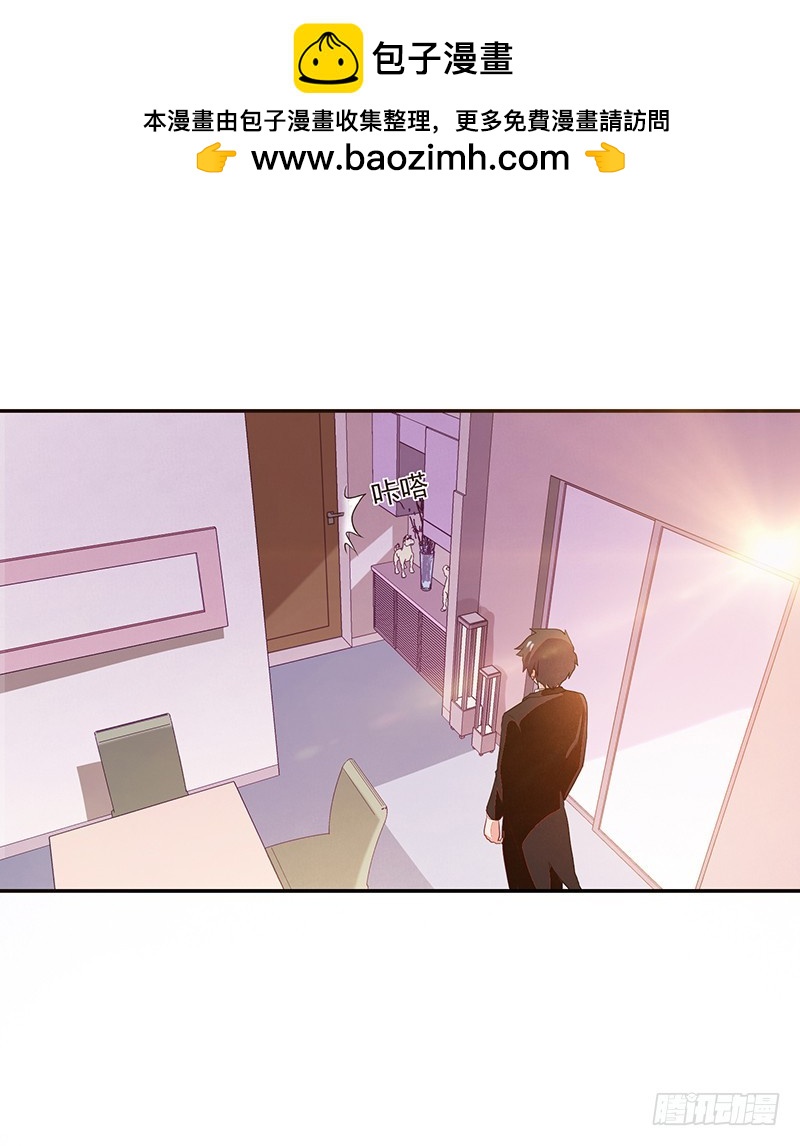 65-爸爸的手艺-第65话