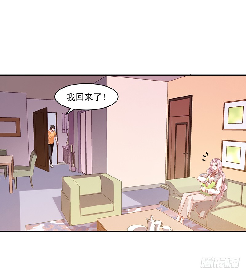 65-爸爸的手艺-第65话